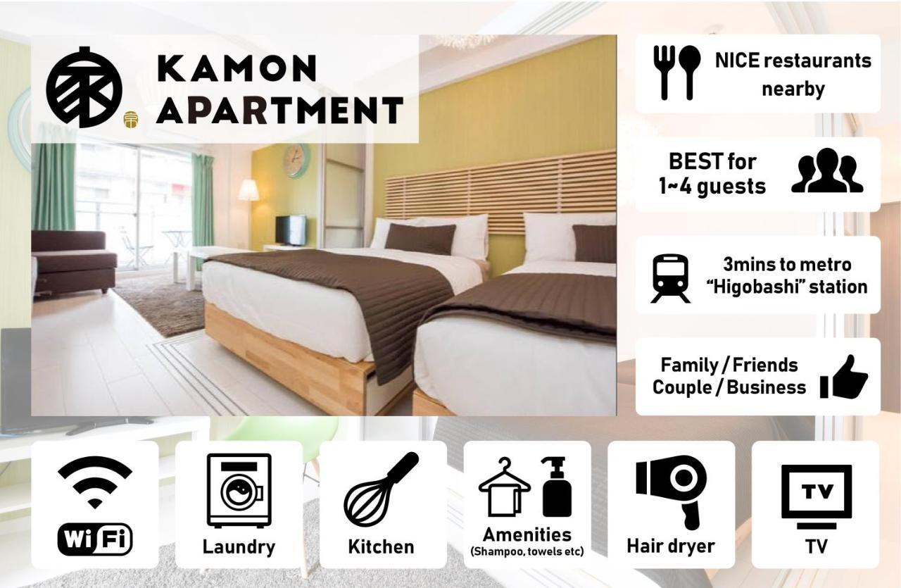 Kamon Apartment أوساكا المظهر الخارجي الصورة